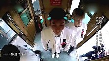 热巴在车上抓人，直奔baby而去，太准了