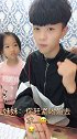 求生欲使我昧着良心说话