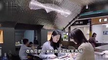 1克拉涨超10000元！春节前夕，这种宝石爆火