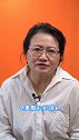 紫外线对皮肤到底有什么危害呢？云上大课堂 紫外线 皮肤