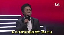 搞笑配音剪辑：你不可能做到所有人都满意，因为不是所有人都是人