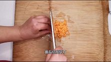 两条鸡蛋豆腐加上猪肉和虾仁，做出过年过节也能拿出手的菜