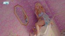 Apink出道10年再回归，发布新歌MV，性感辣舞超吸睛