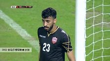 安马尔·穆罕默德 U23亚洲杯 2020 澳大利亚U23 VS 巴林U23 精彩集锦
