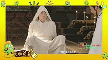 笑喷！用直播的方式打开《虎啸龙吟》，曹睿老铁没毛病