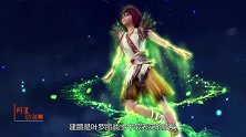 精灵梦叶罗丽第7季：建鹏的真面目曝光，抛弃亮彩后投靠曼多拉！