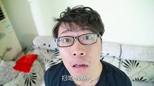 老王不住隔壁住楼上