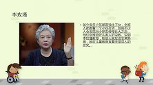 李玫瑾：若发现孩子有4个行为，家长该打就要打！长大后很难改