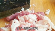 白菜馅饺子，奶奶祖传50年调馅方法毫无保留公布