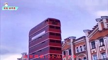 搞笑配音：我没脸见人了 这顿电炮给我揍得 到现在没好