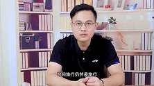 时间旅行并不是天方夜谭，而是你正在到达你的未来！