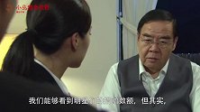 这才叫低调！妻子病重郑则仕捐50万，56岁刘青云捐款300万