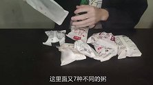 7日粥每天一种不重样，尝试煮八宝粥，没想到又糊锅底