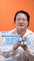 裸脸可以吗抖来学习 护肤 皮肤管理 涨知识 化妆品