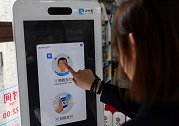 移动支付将发生大变革！二维码或被淘汰，新支付方式已初显端倪