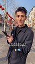 感觉可以靠这招发家致富了甜甜的恋爱 办公室恋情