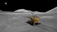 月球午休时间结束 突然玉兔二号唤醒成功 仍需挑战100度高温