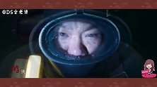 云南虫谷：高能冒险超燃合集，铁三角硬核回归！