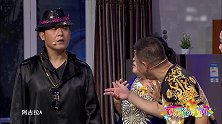 看见没有，在我的培训下，我大姐夫都会才艺展示了