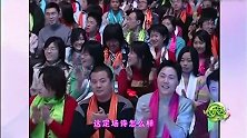 欢乐送相声演员深鞠一躬，祝您永远幸福吉祥，姜昆这定场诗太逗