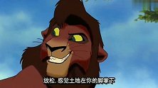 狮子王：丁满请来大靠山狮子驱赶秃鹰，没想到秃鹰的后台如此强硬
