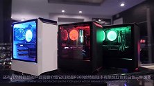 PHANTEKS 追风者新品 350X 机箱测评