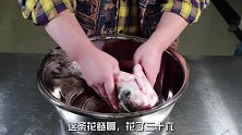 重庆江湖菜“坨坨鱼”家常做法，花椒的麻，泡椒的辣，过瘾