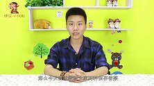 奶奶把香菜挂衣架上，全家人都傻了，几天后邻居跟着学，恍然大悟
