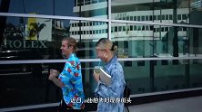 比伯夫妇现身街头，海莉穿短款针织衫配紧身短裤，凸显腹肌小蛮腰