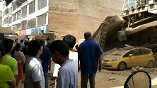 广东一居民房屋疑因邻居拆迁导致坍塌：当时隔壁正打钻桩