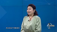 道俊梅：您飞行 我护航