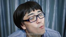 功能全面的女机器人，给了小伙从未有过的幸福！