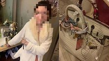 高薪女模商场偷护肤试用装！被抓后问：赔10万，能让我回家么？