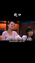 把自己绕晕了