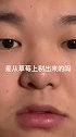 送xdm一个“胡思乱想”的微信状态