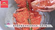 四川人最能吃辣？湖南辣妹子表示不服，辣椒只是每天的零食！
