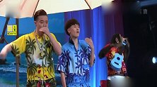 罕见一幕，猴哥再现绝活，吉他弹唱只为夺得芳心！