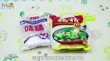 家里常吃鸡精、味精的注意，多亏调味店老板提醒，不清楚的快看看