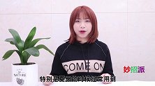 空调外机每天日晒雨淋，要不要遮挡可惜当初没听维修人员告诫！