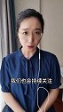 家暴丈夫获2岁女儿抚养权 母亲放弃财产分割，上诉只想要回孩子大v快评 新闻姐