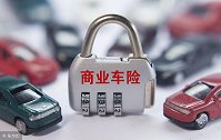 车祸事故我全责，保险该怎么赔？终于明白三者险的重要性了！