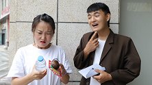 女骗子遇上穷屌丝，不料一分钱没骗到，却吃饱喝足了！