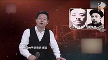 没想到练家子洪金宝家境竟如此显赫，也是含着金汤匙出生的？