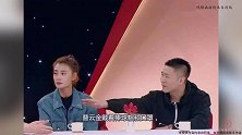 曹云金被曝和唐菀离婚，曹云金被传出在女方月子期间出轨