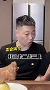 ：紫腚废了宅间轻喜剧元气早餐