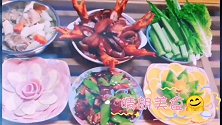 平平淡淡的幸福 【豆果美食】