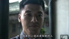 秦根畅登门拜访思琴，亲自道歉不料她根本不接受