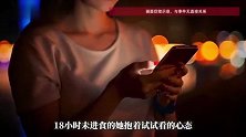 “这世界咋这么美好呢”！中国女生忘带境外信用卡无法消费，伦敦机场求助陌生网友解围
