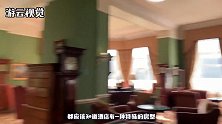 酒店钟点房只有4个小时，为什么受到广大人们的喜爱