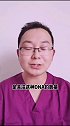 #肝癌 你关注了吗？